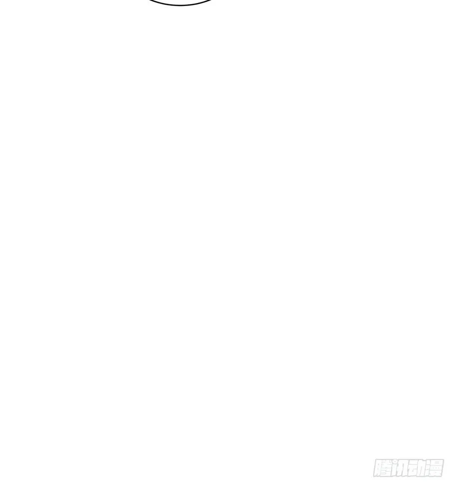 46 追龙宴！ 第32页