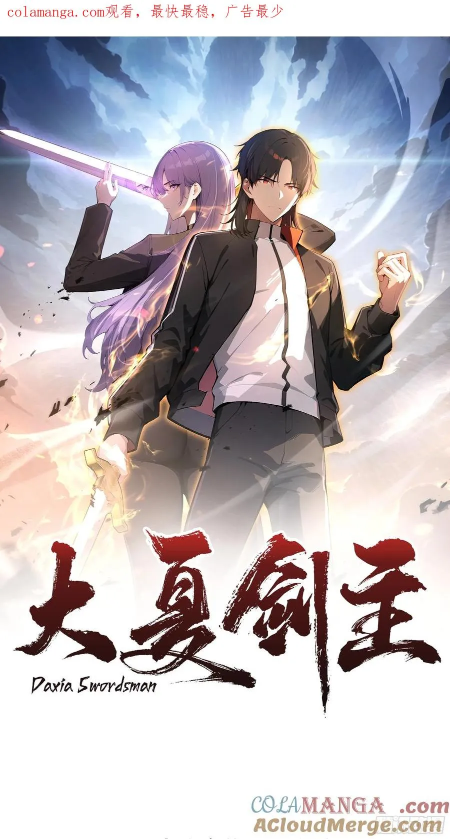 47 送福利？ 第1页