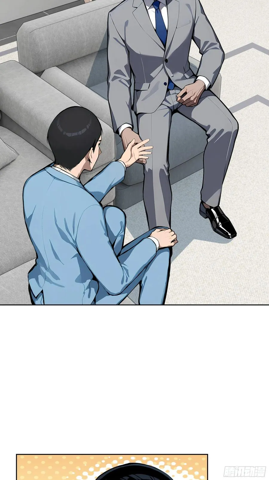 47 送福利？ 第11页