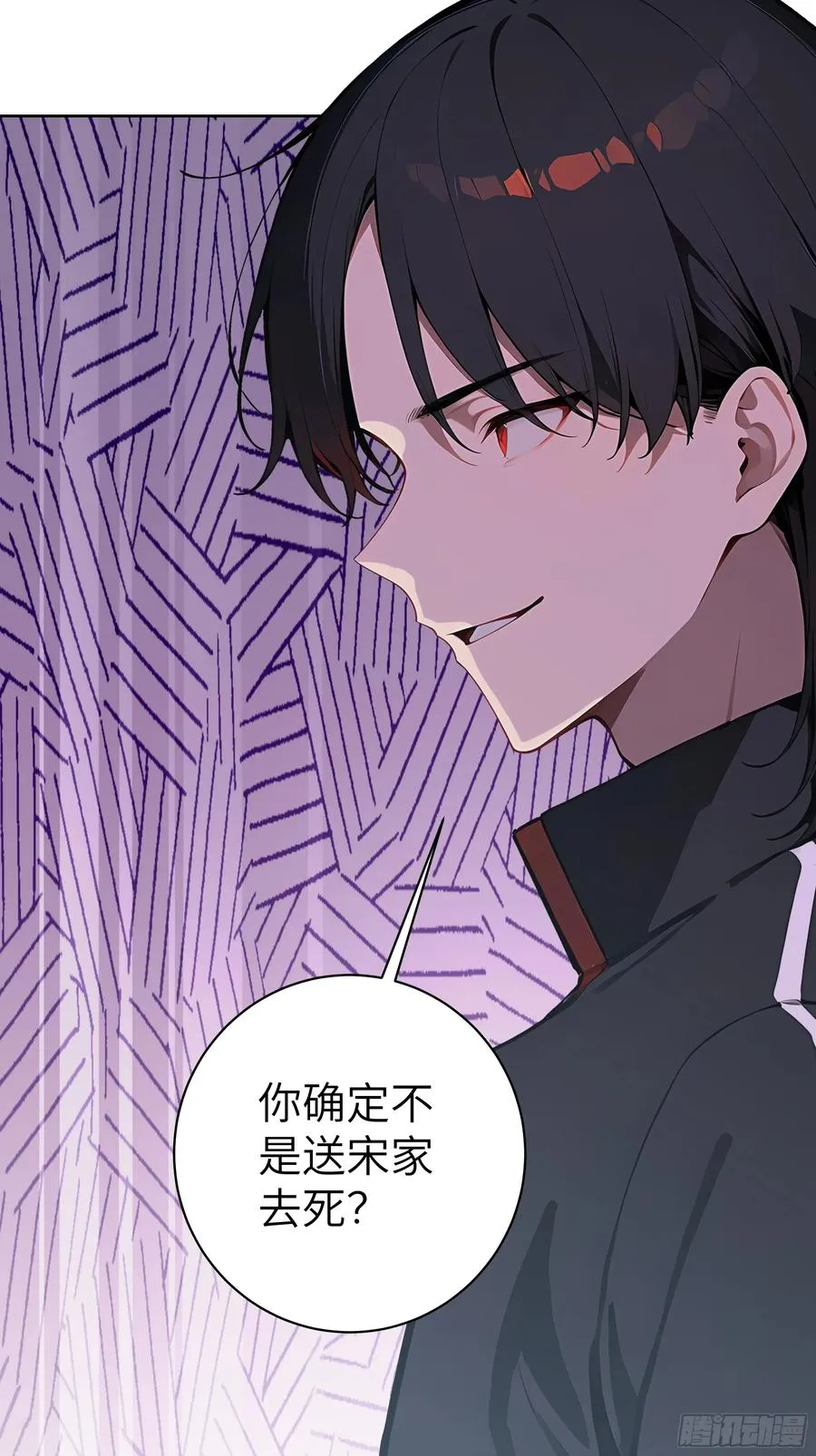 47 送福利？ 第23页