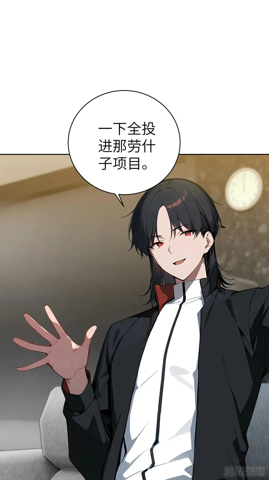 47 送福利？ 第27页