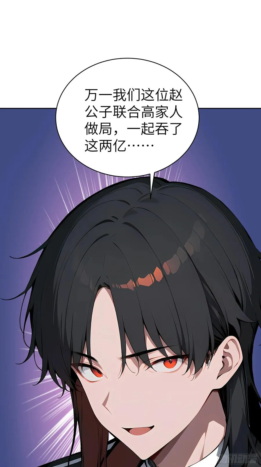 47 送福利？ 第33页