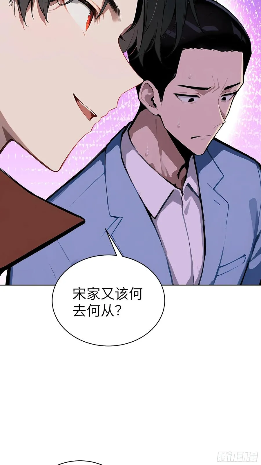 47 送福利？ 第35页