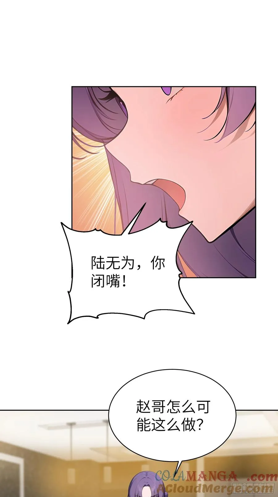 47 送福利？ 第37页