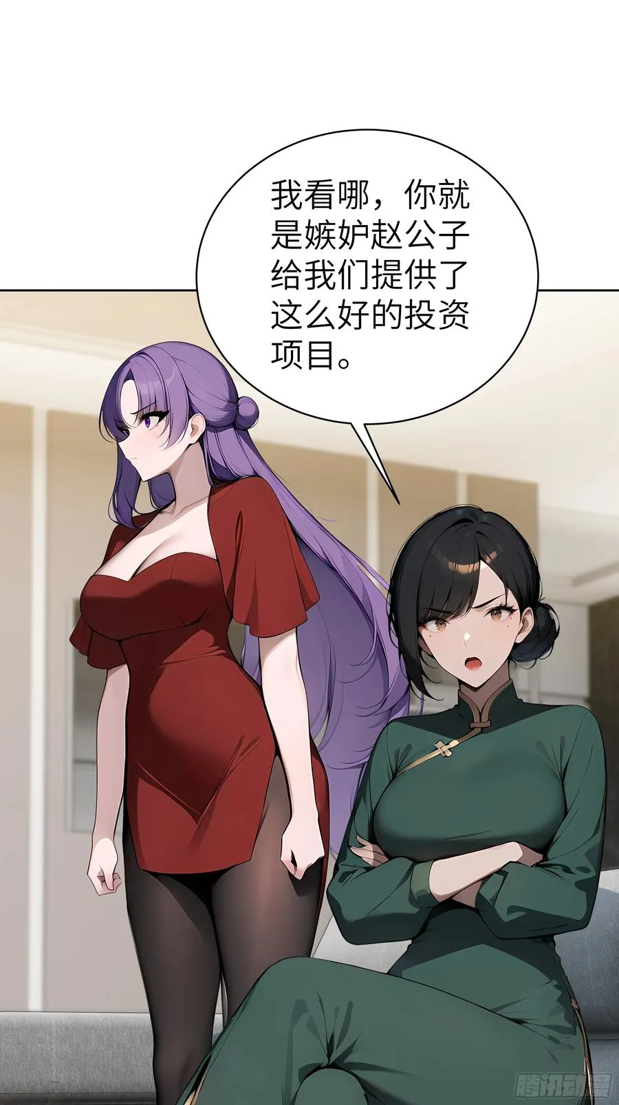 47 送福利？ 第39页
