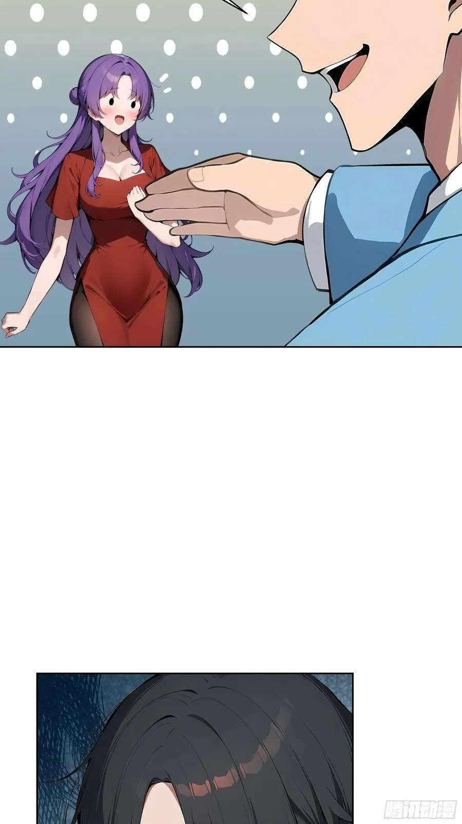 47 送福利？ 第42页