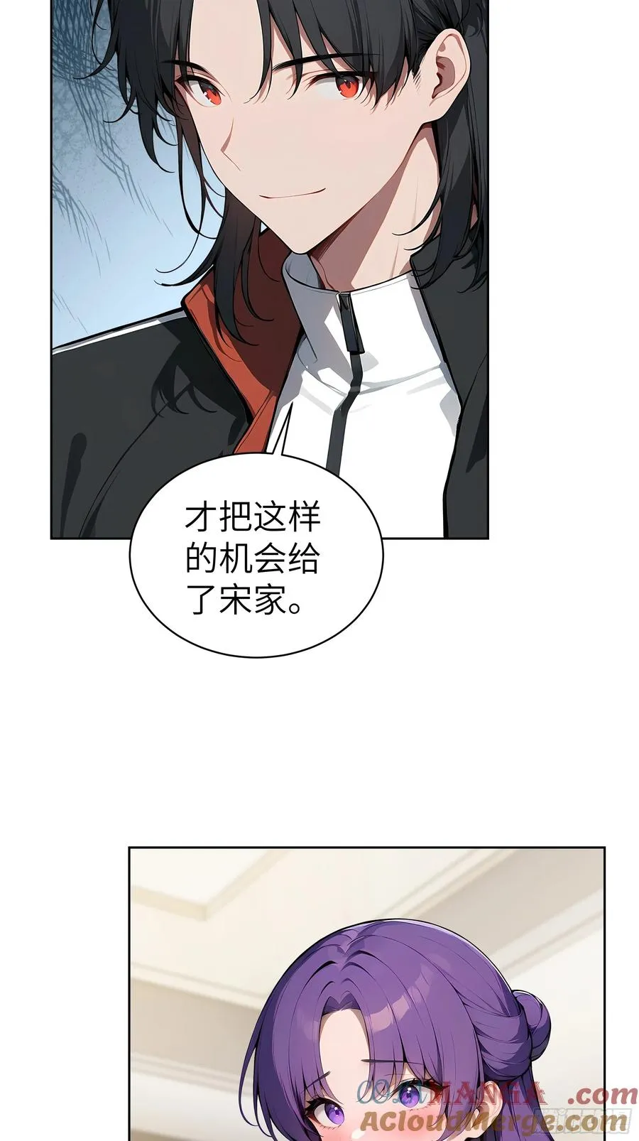47 送福利？ 第43页