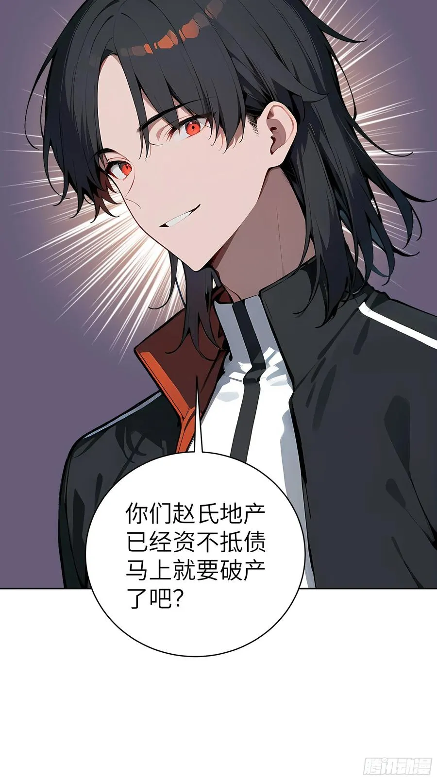 47 送福利？ 第47页
