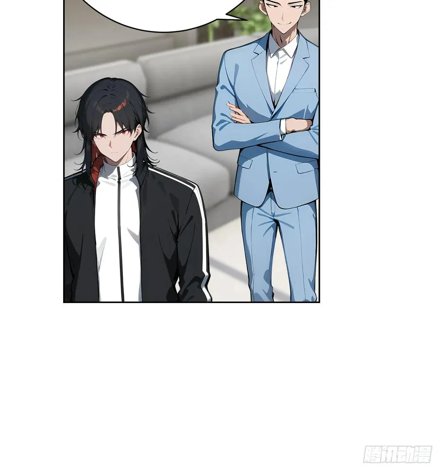 48 一家子大聪明！ 第14页