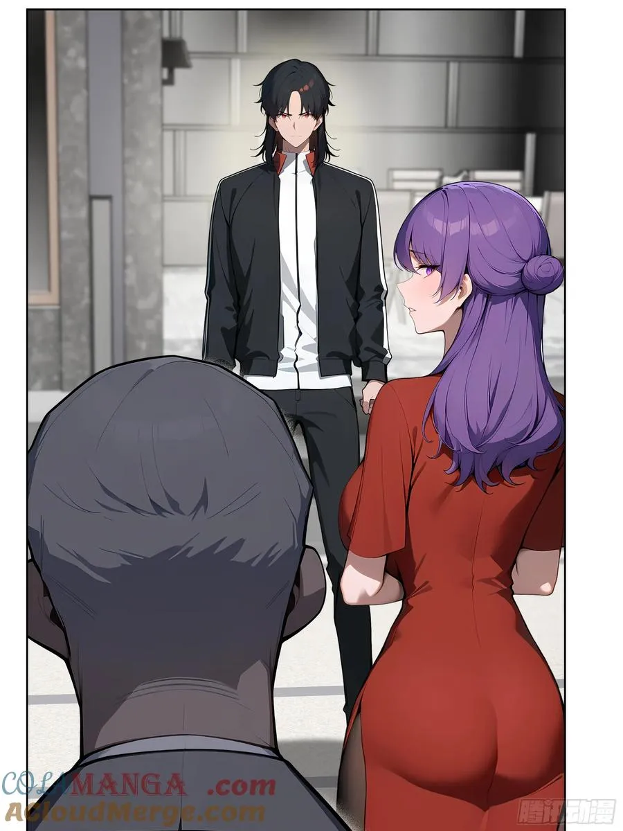 49 敢闹离婚？ 第13页