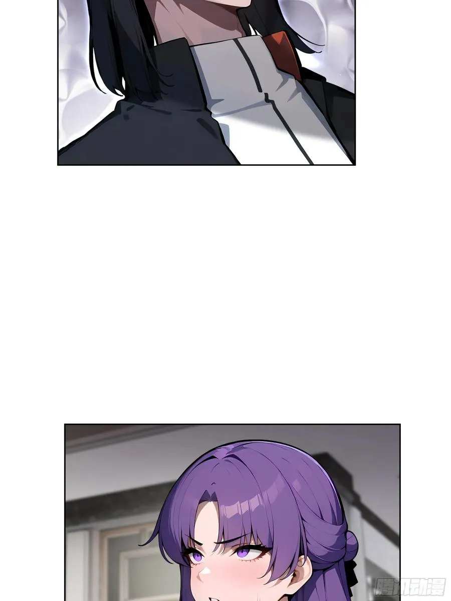 49 敢闹离婚？ 第47页