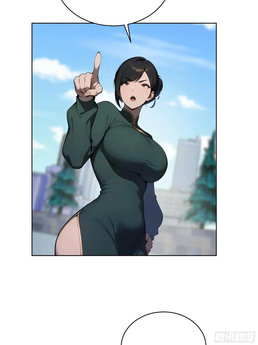 51 断舍离 第12页