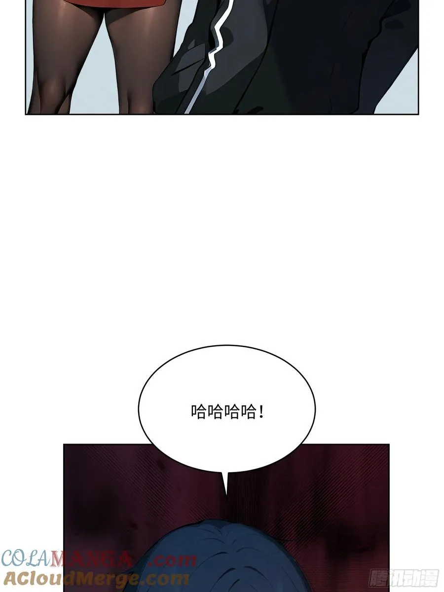 51 断舍离 第19页