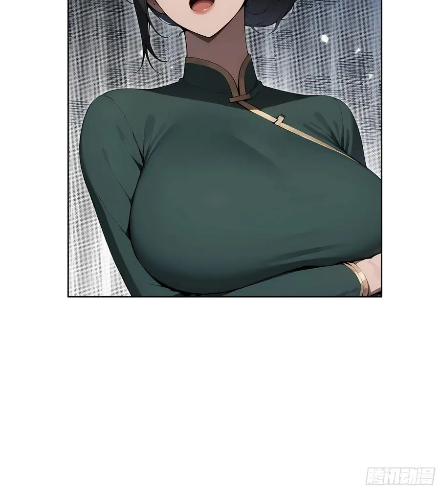 51 断舍离 第23页