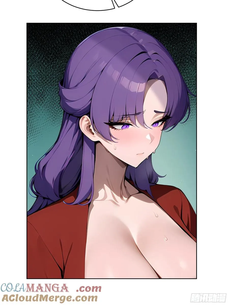 51 断舍离 第34页