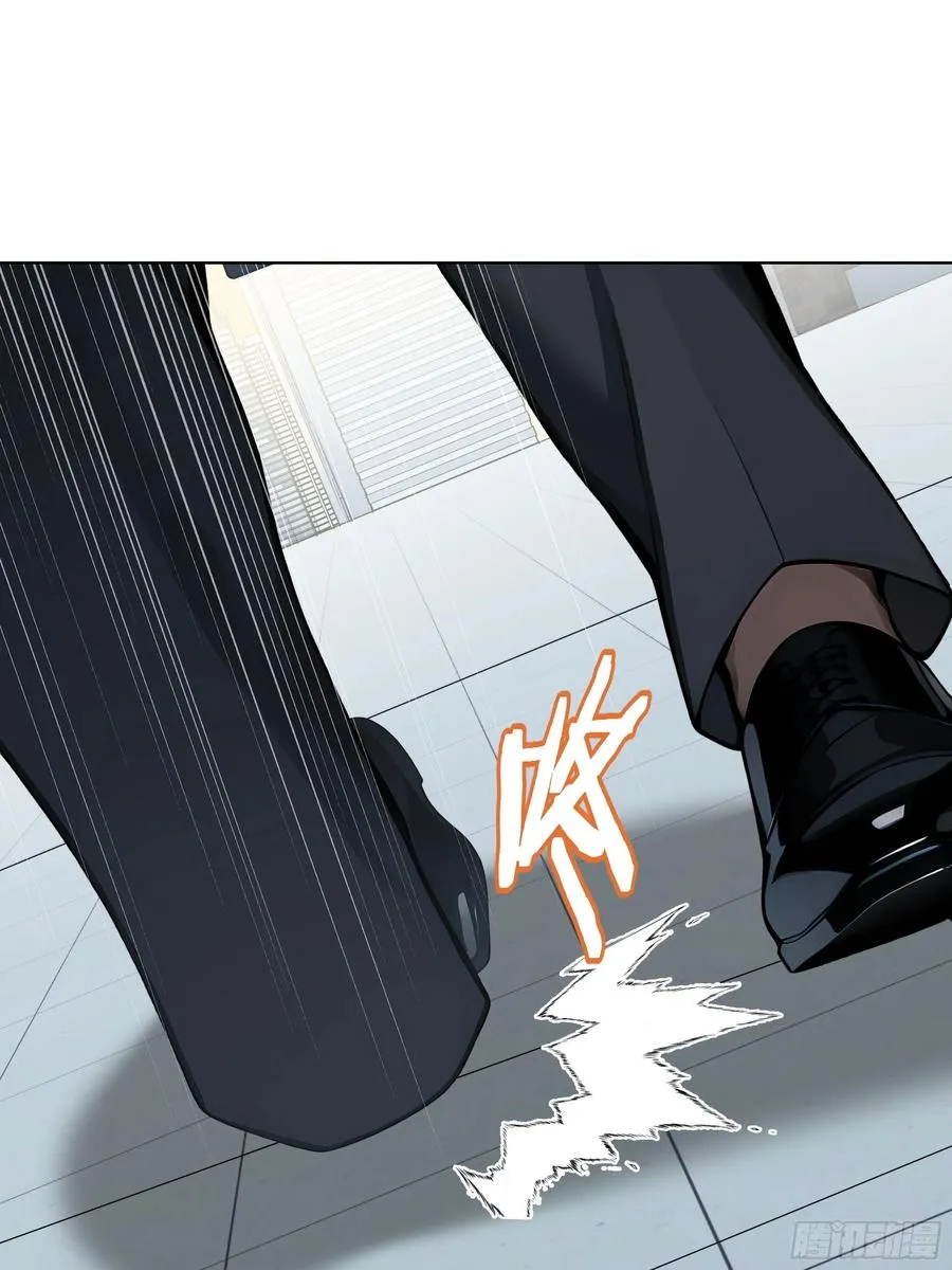 51 断舍离 第41页