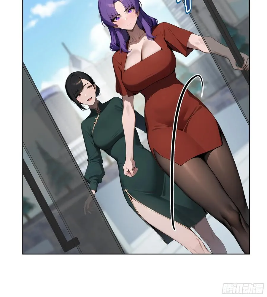 51 断舍离 第51页