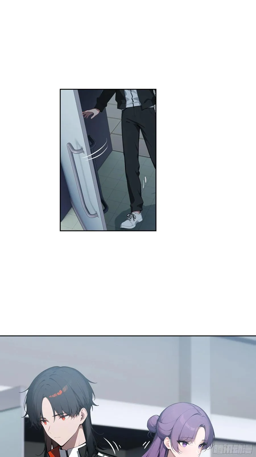 52 追龙宴！ 第3页