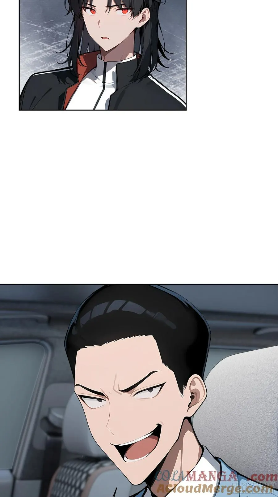 52 追龙宴！ 第16页