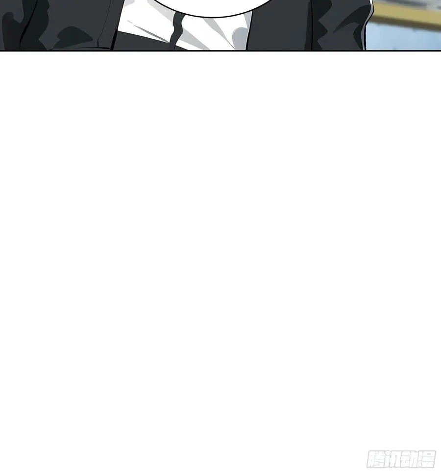 54 请神容易送神难 第20页