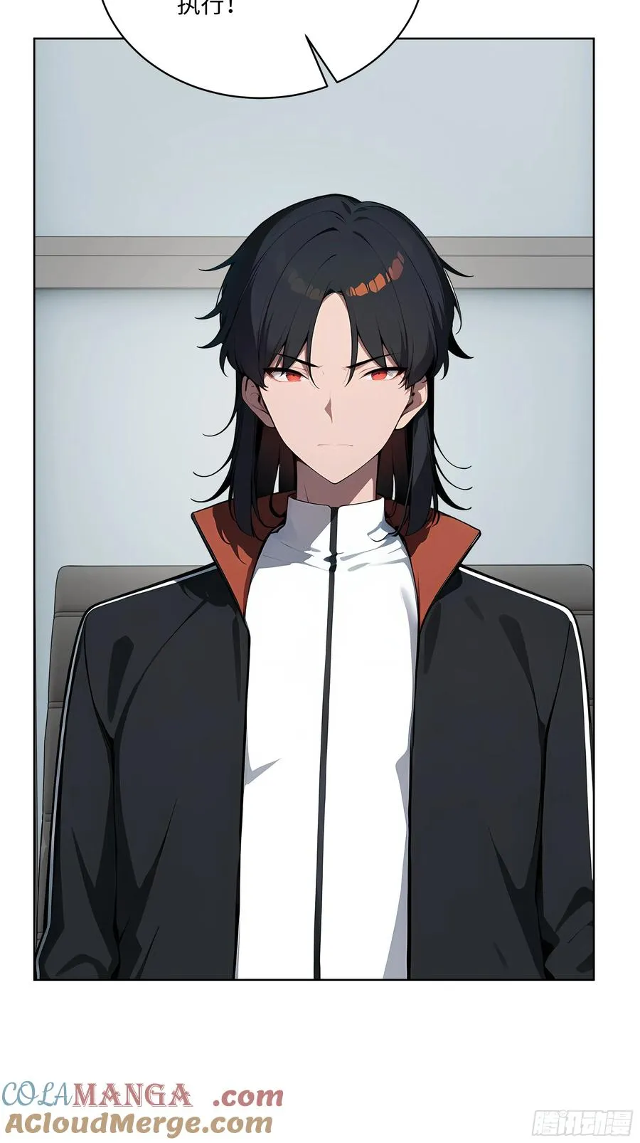 55 势能压人？！ 第27页