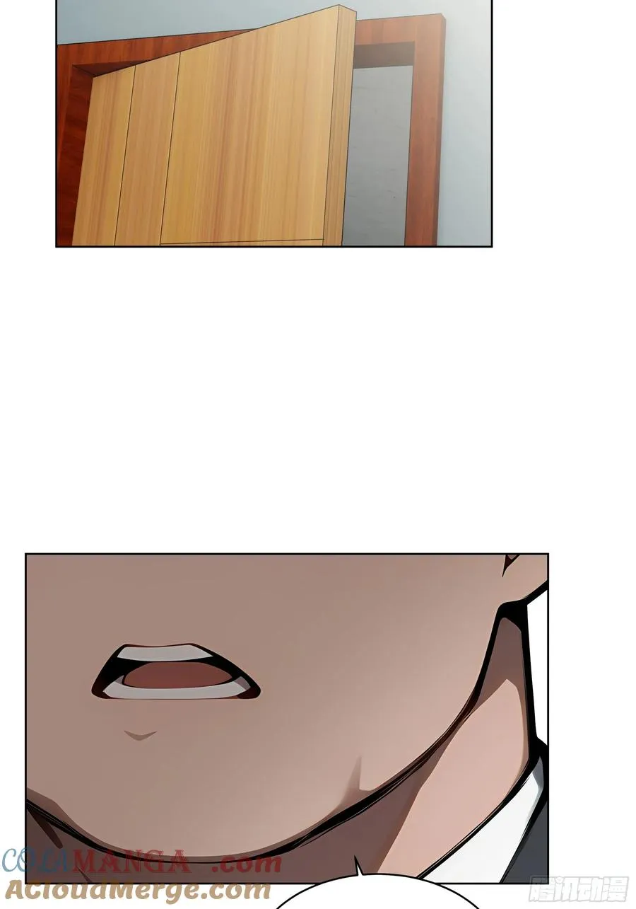 55 势能压人？！ 第39页