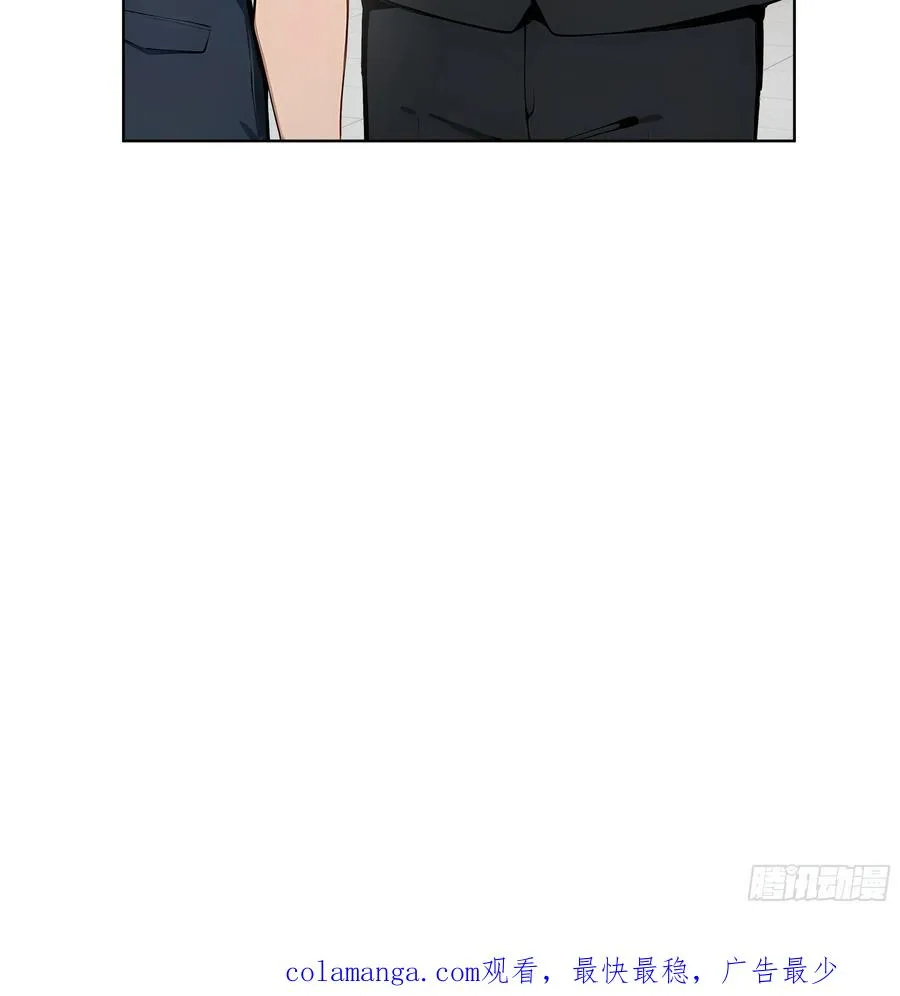 55 势能压人？！ 第44页