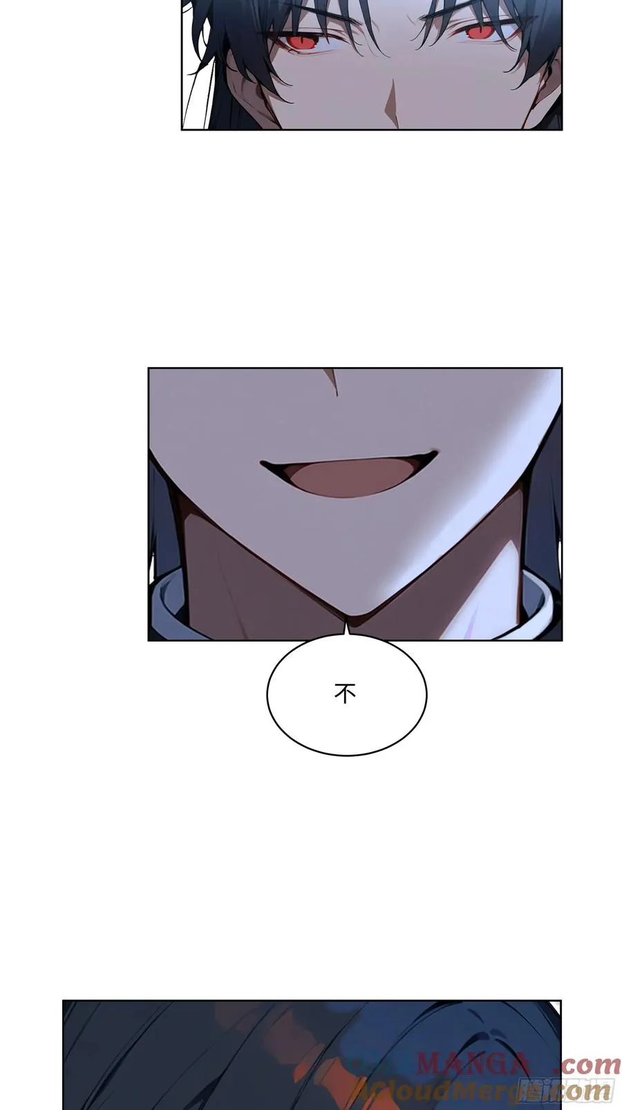 56 你们的时间不多了！ 第23页