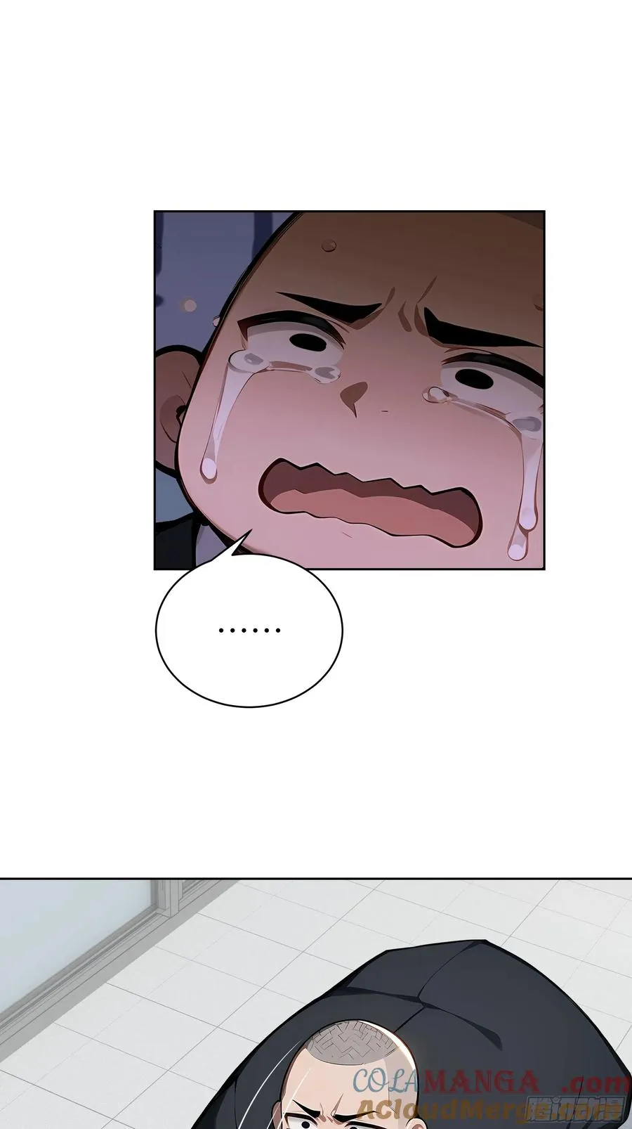 58 宋美乔被迷晕？！ 第22页