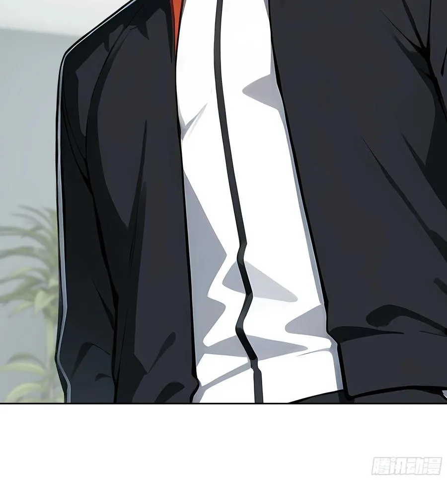 58 宋美乔被迷晕？！ 第26页