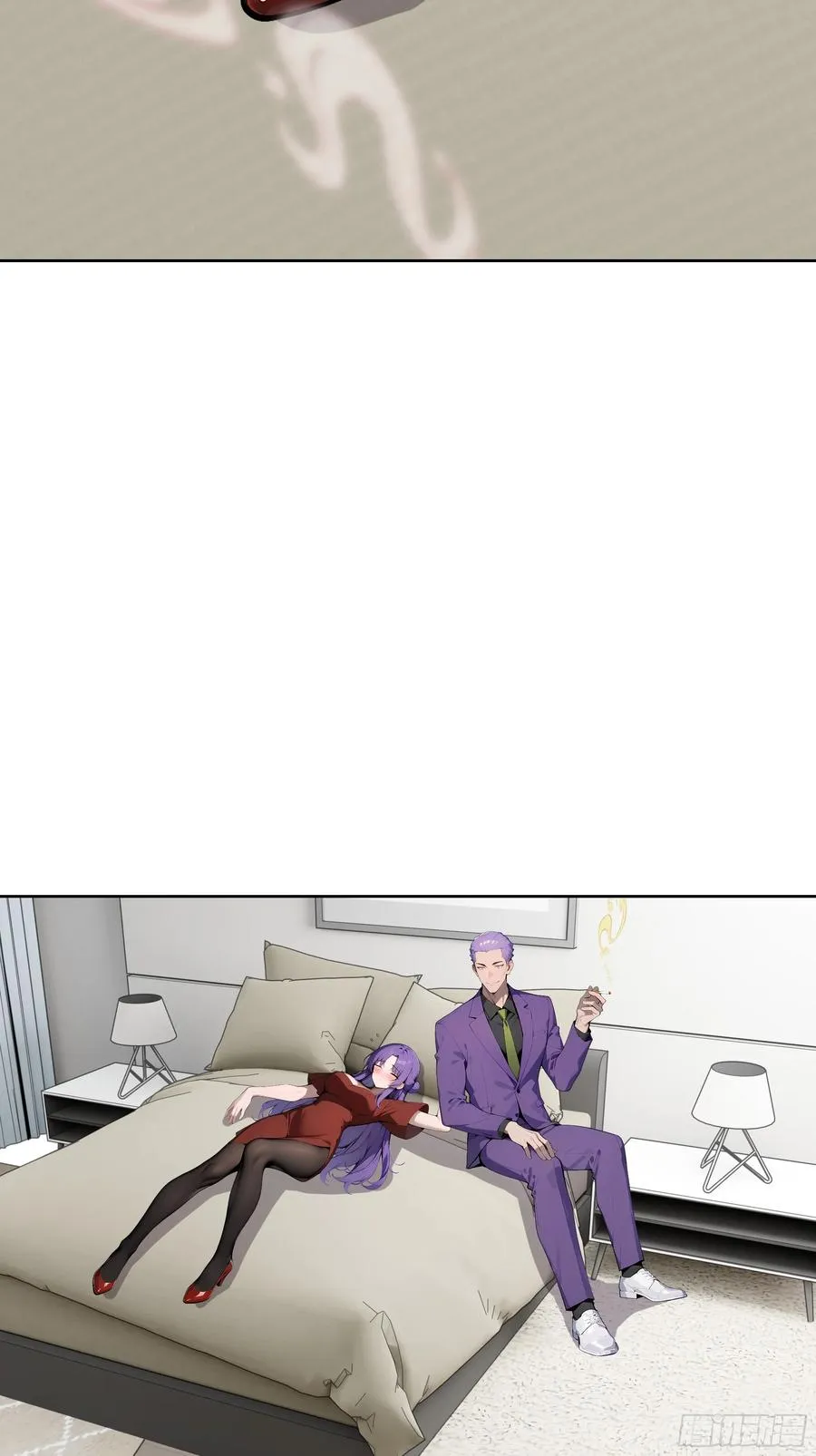 58 宋美乔被迷晕？！ 第41页