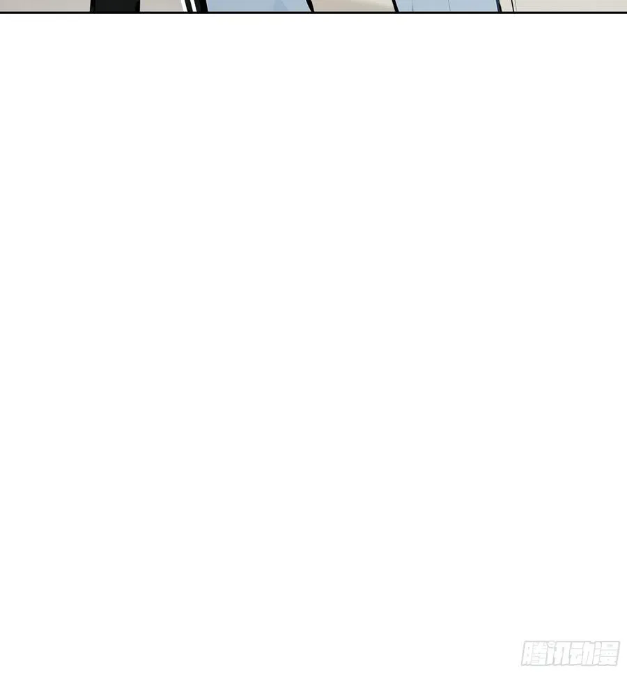 59 不愧是江城第一美人 第20页