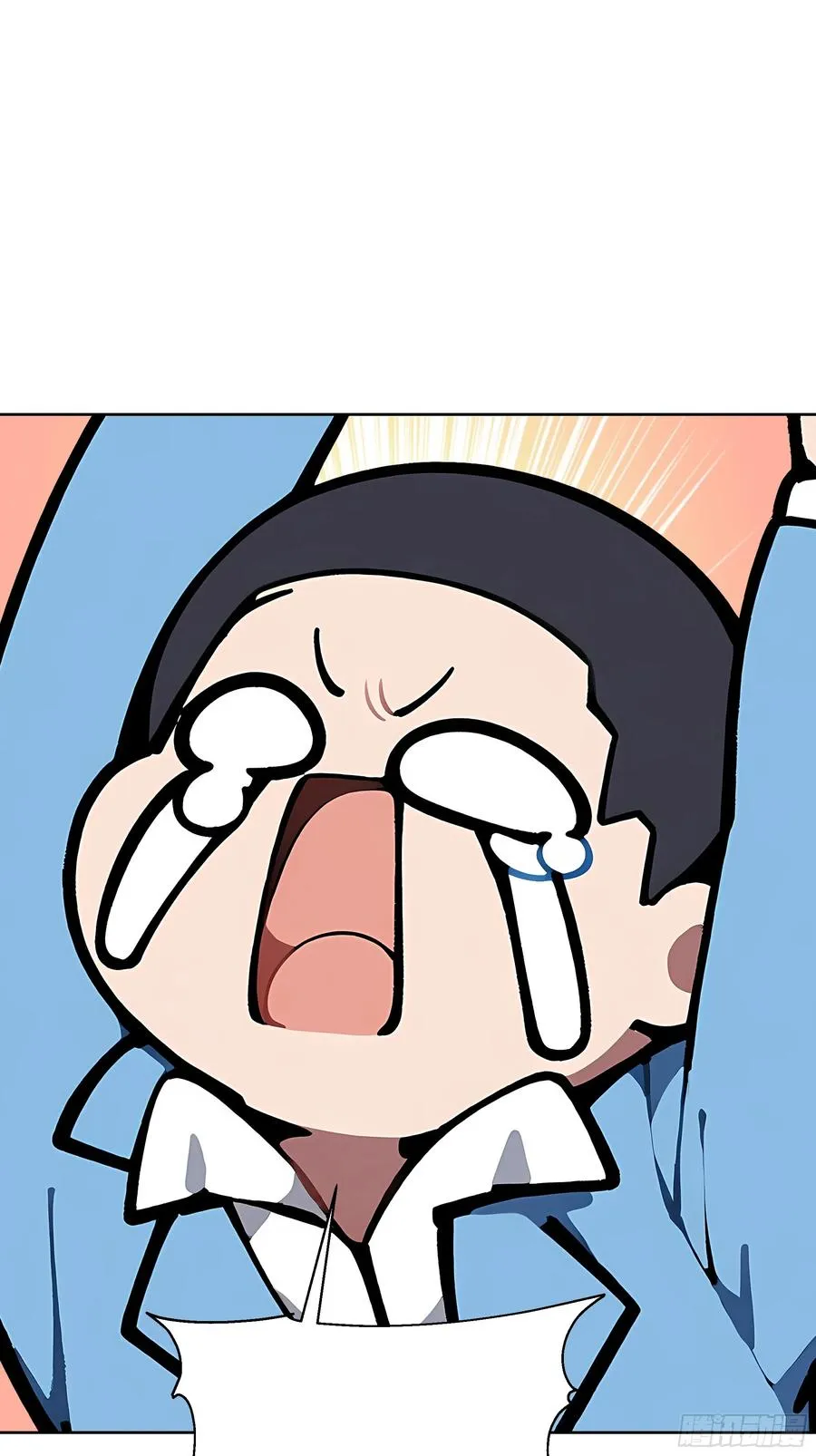 60 给我把圣水喝下去！ 第9页