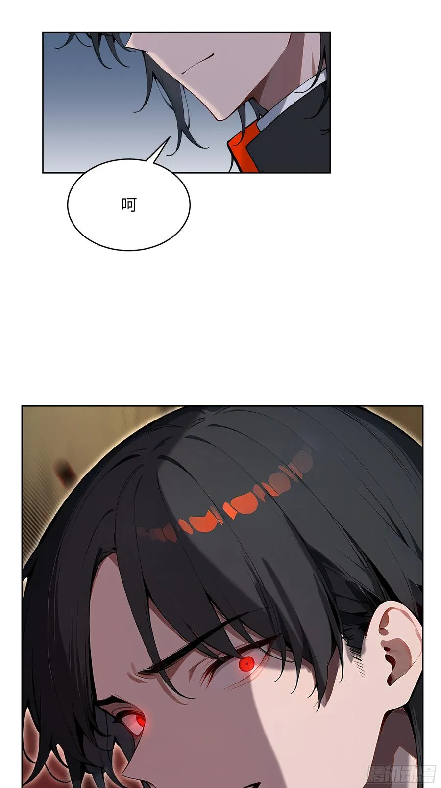 67 你的功夫是小高教的？ 第8页