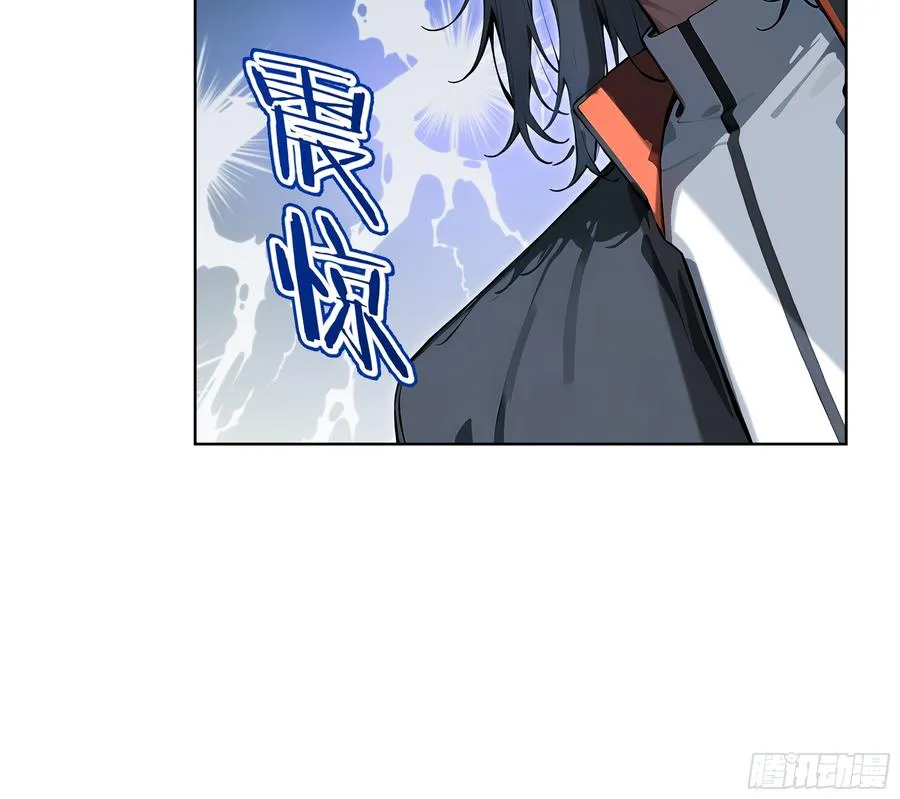 67 你的功夫是小高教的？ 第17页