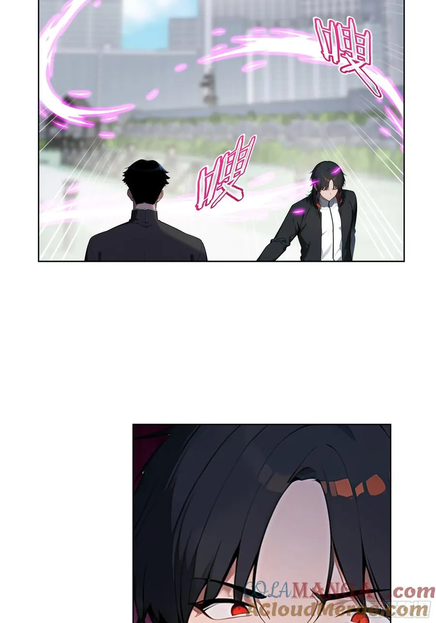 69 莫非他真是绝世高手？！ 第43页