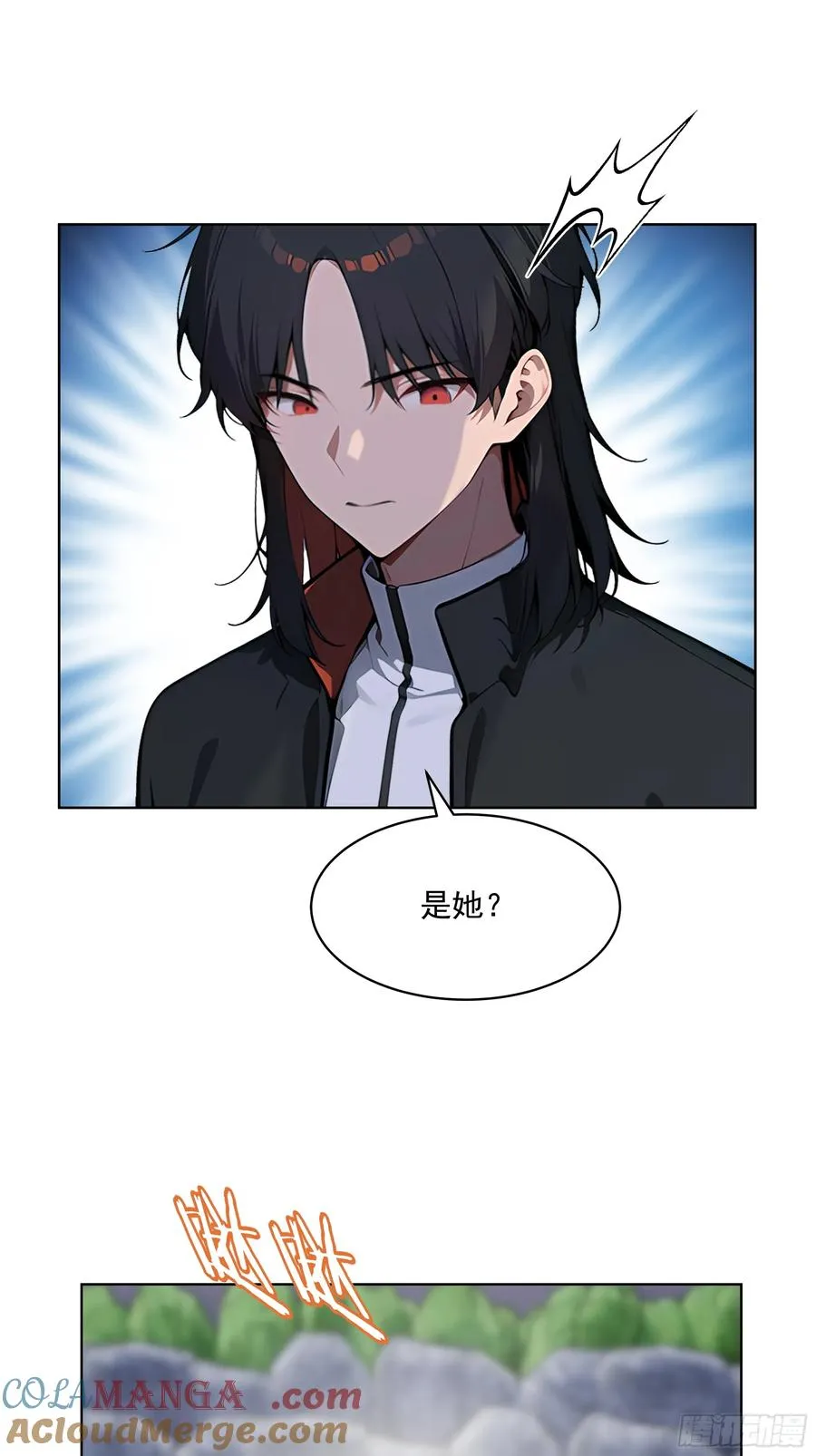 69 莫非他真是绝世高手？！ 第49页