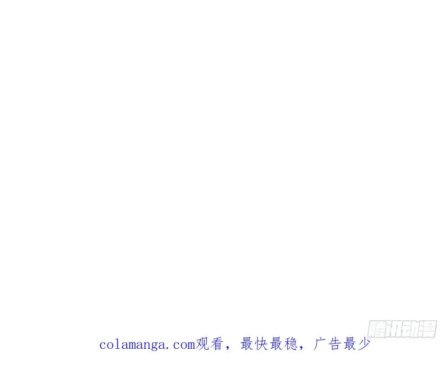 69 莫非他真是绝世高手？！ 第51页