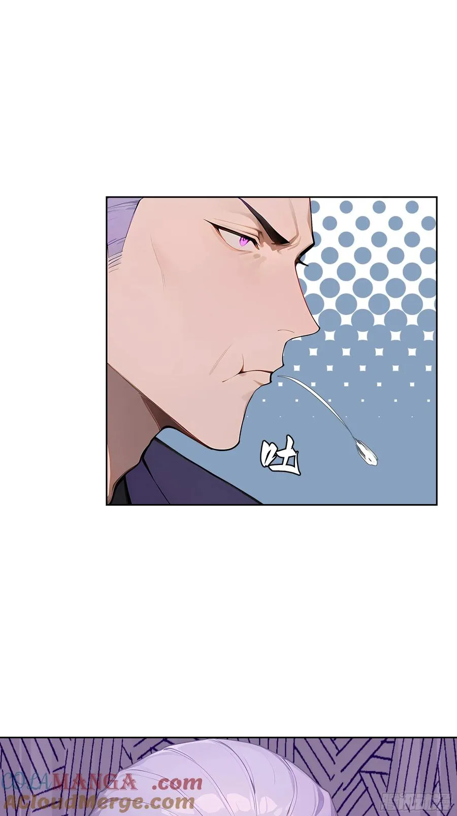 71 醒醒，别把自己当个人物了 第16页