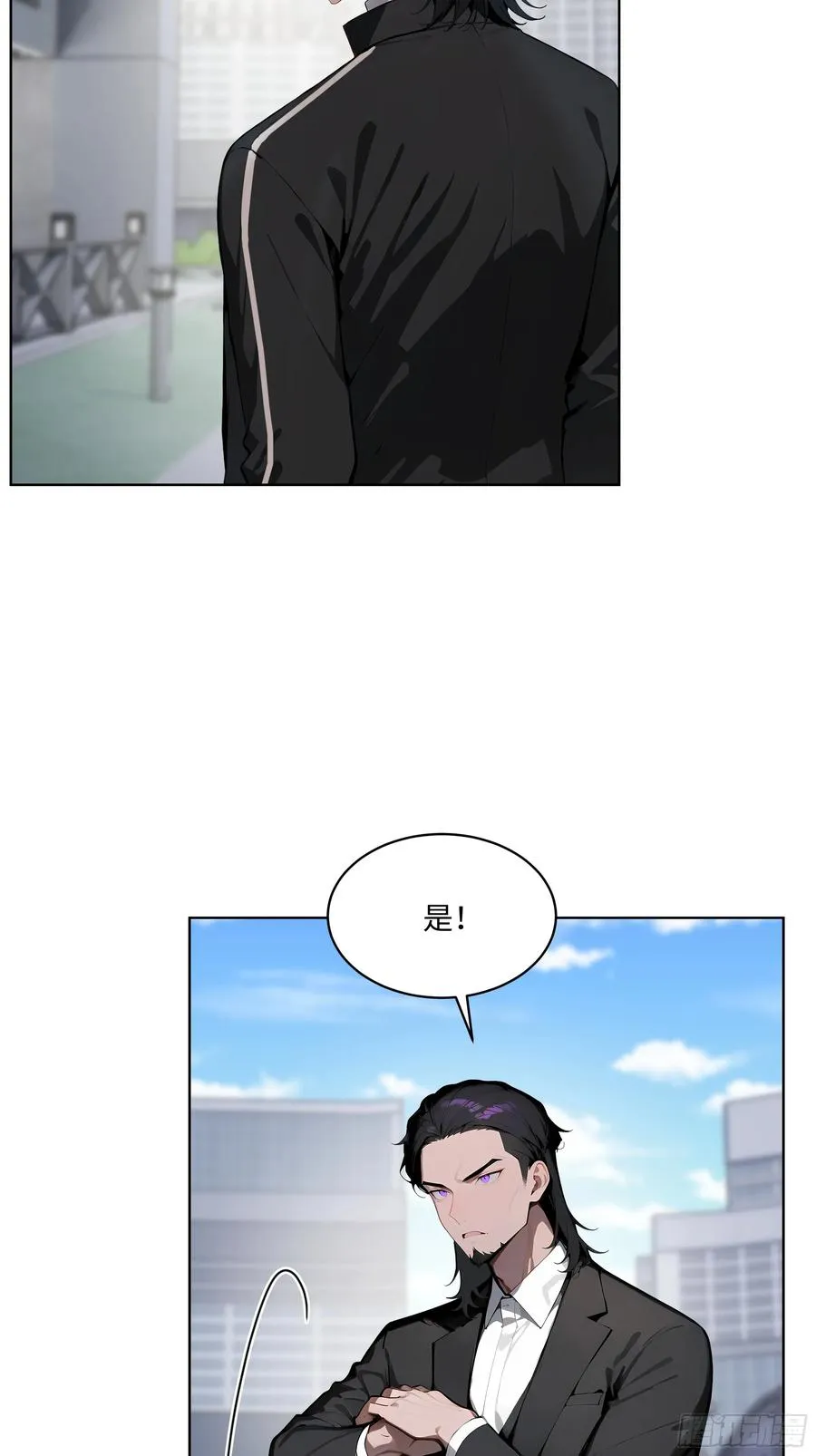 73 这婚是你说不结就不结的？ 第26页