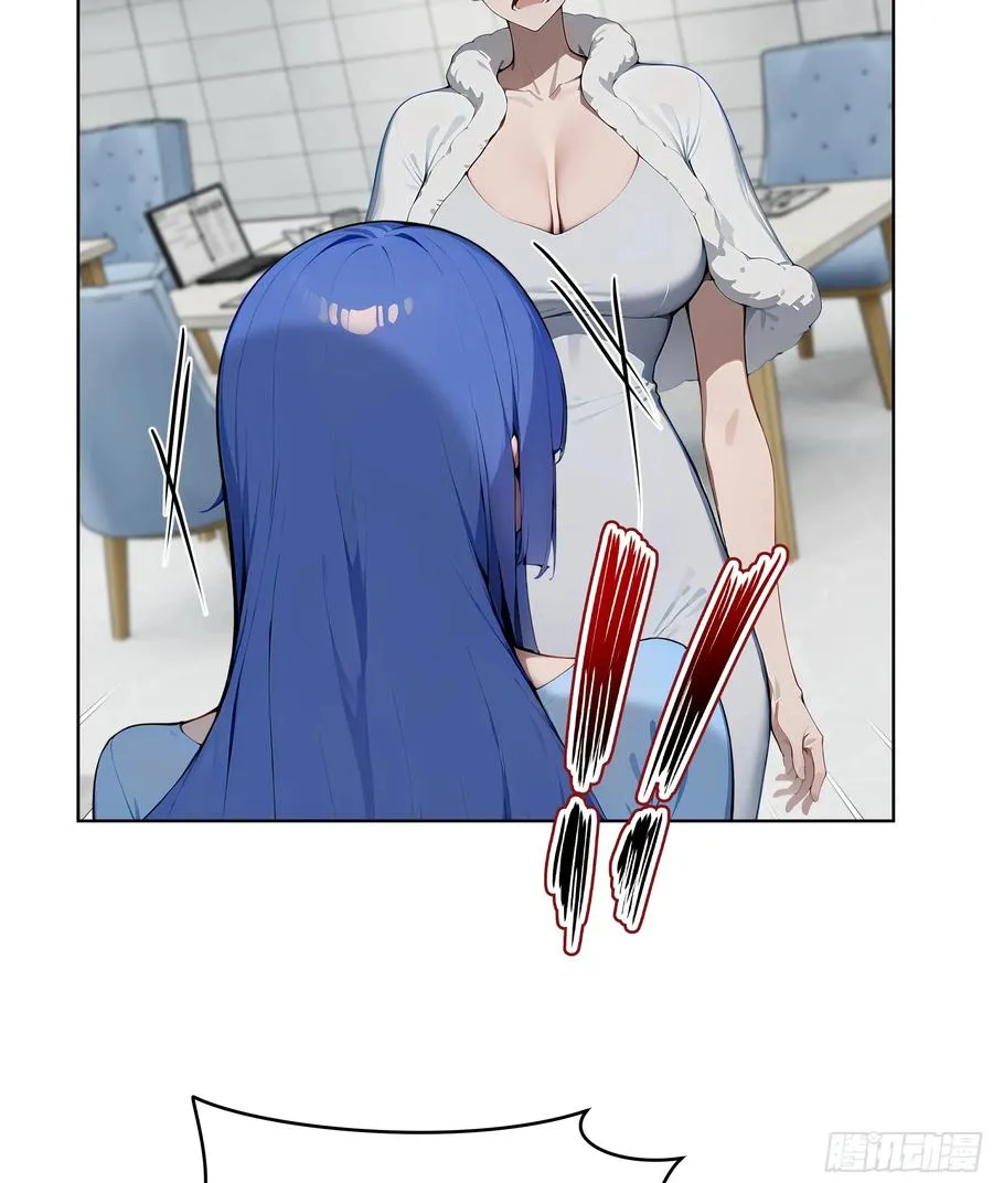 74 狗男女也配让我女人道歉？ 第18页