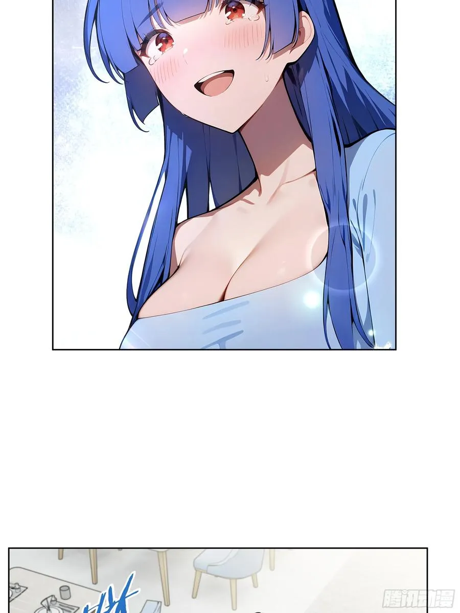 75 当年的我会一一讨回来！ 第9页