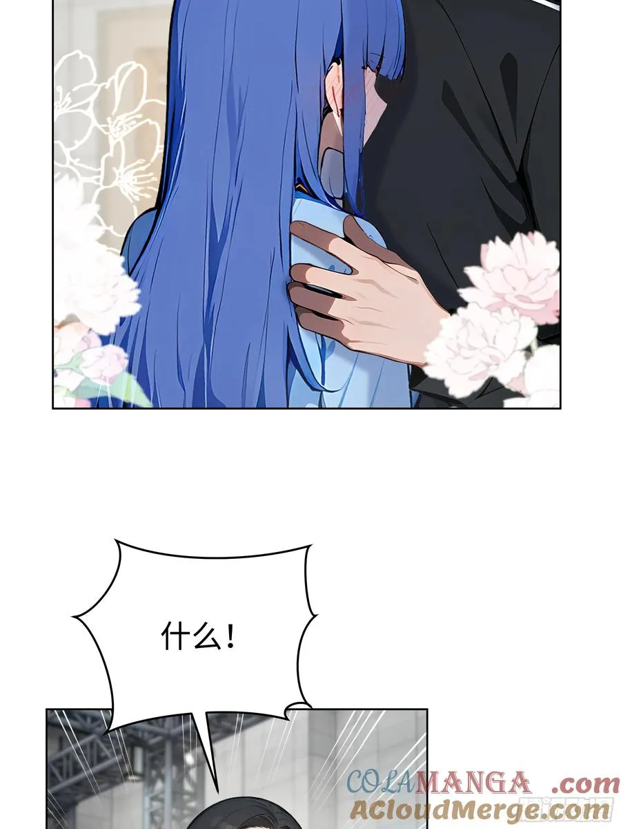 75 当年的我会一一讨回来！ 第19页
