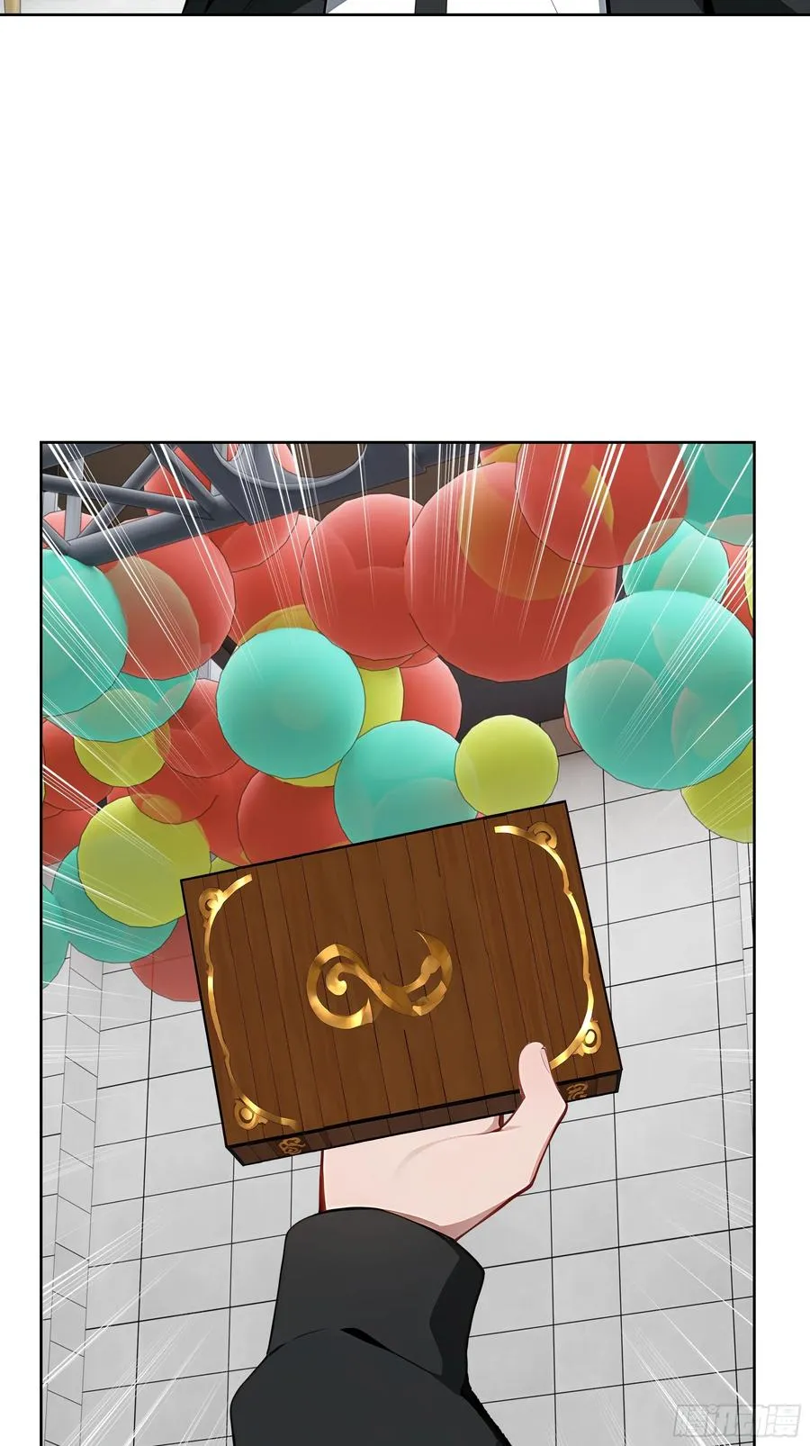 76 一群井底之蛙！ 第41页