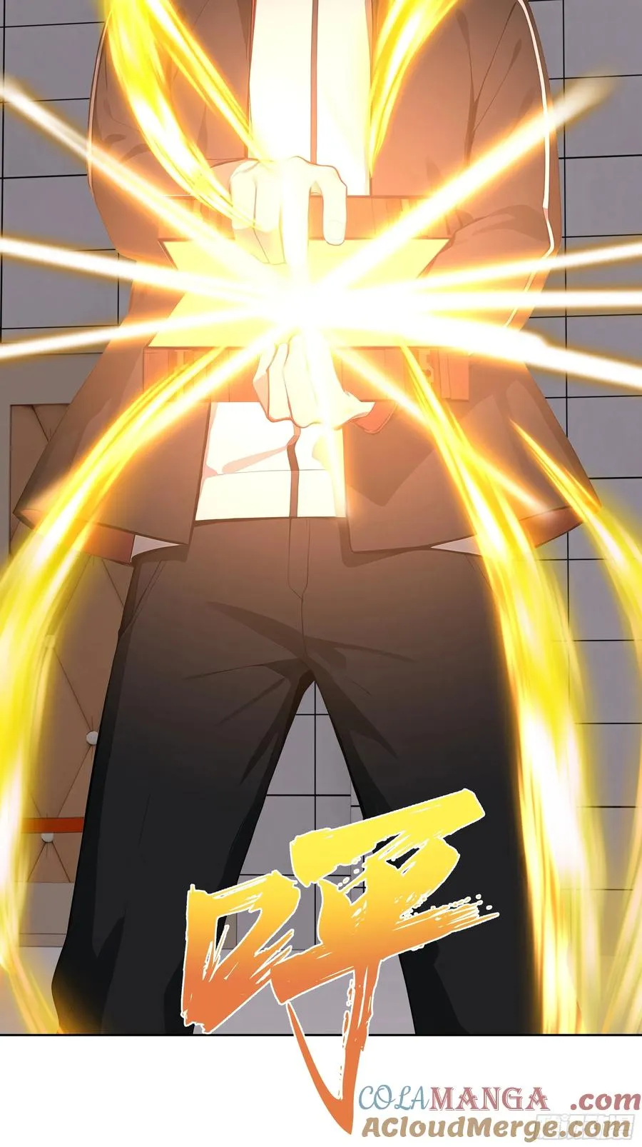 76 一群井底之蛙！ 第49页