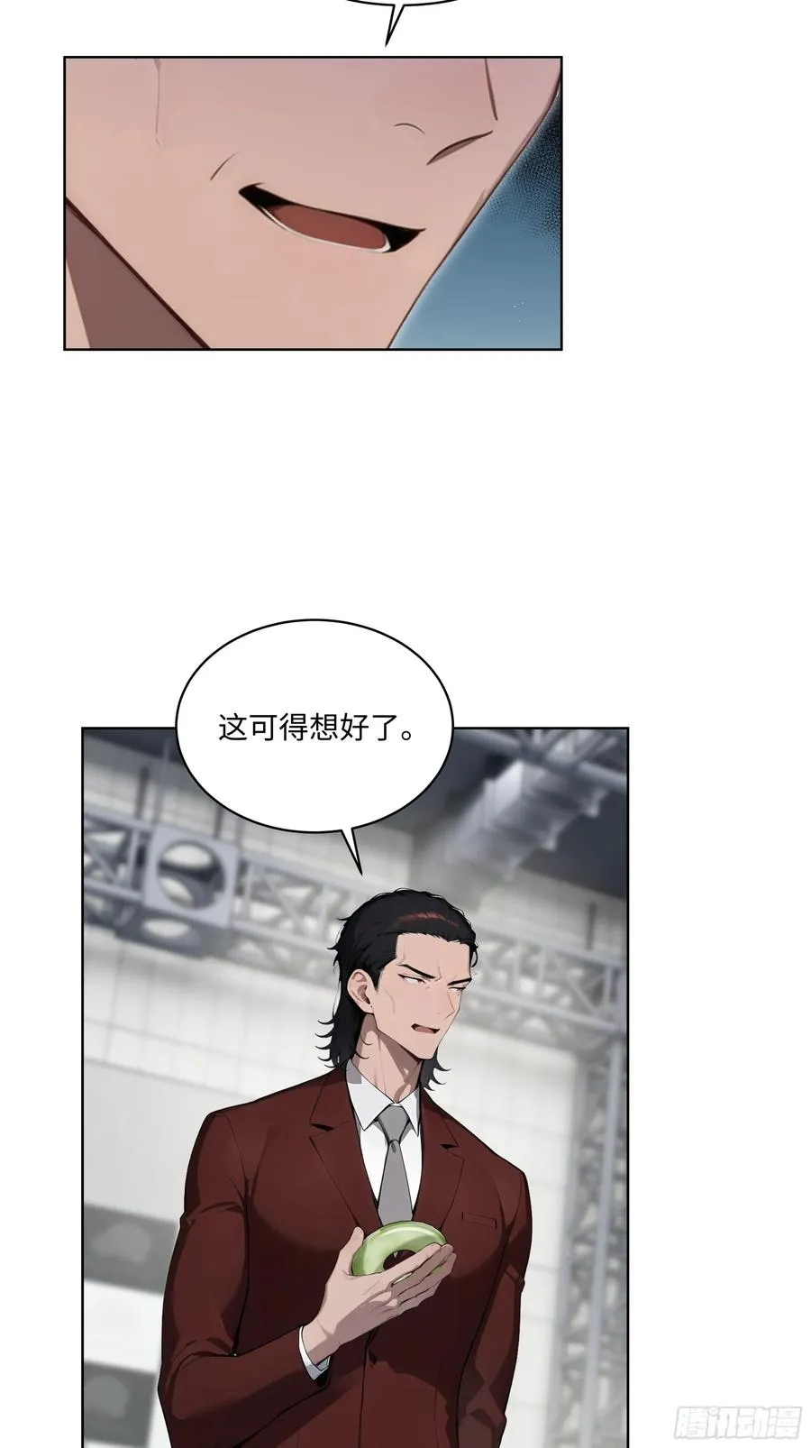 79 剑主的赏识！ 第6页