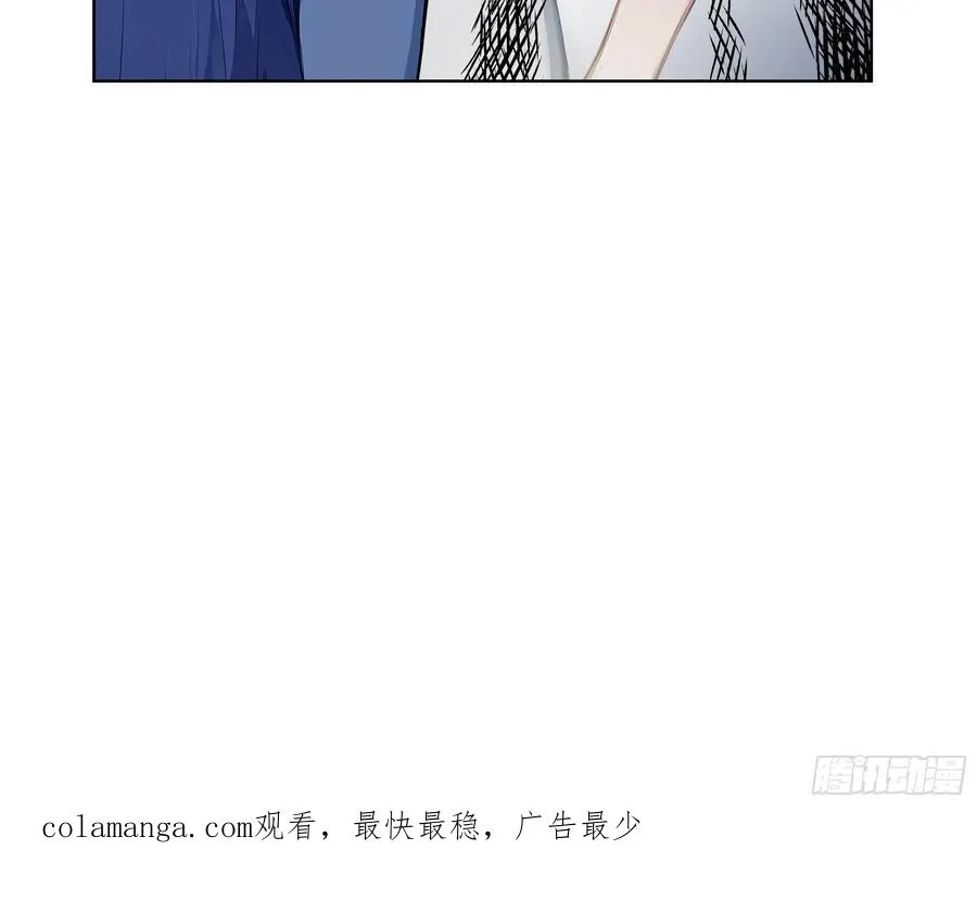 81 这追龙宴没有我办不了 第51页