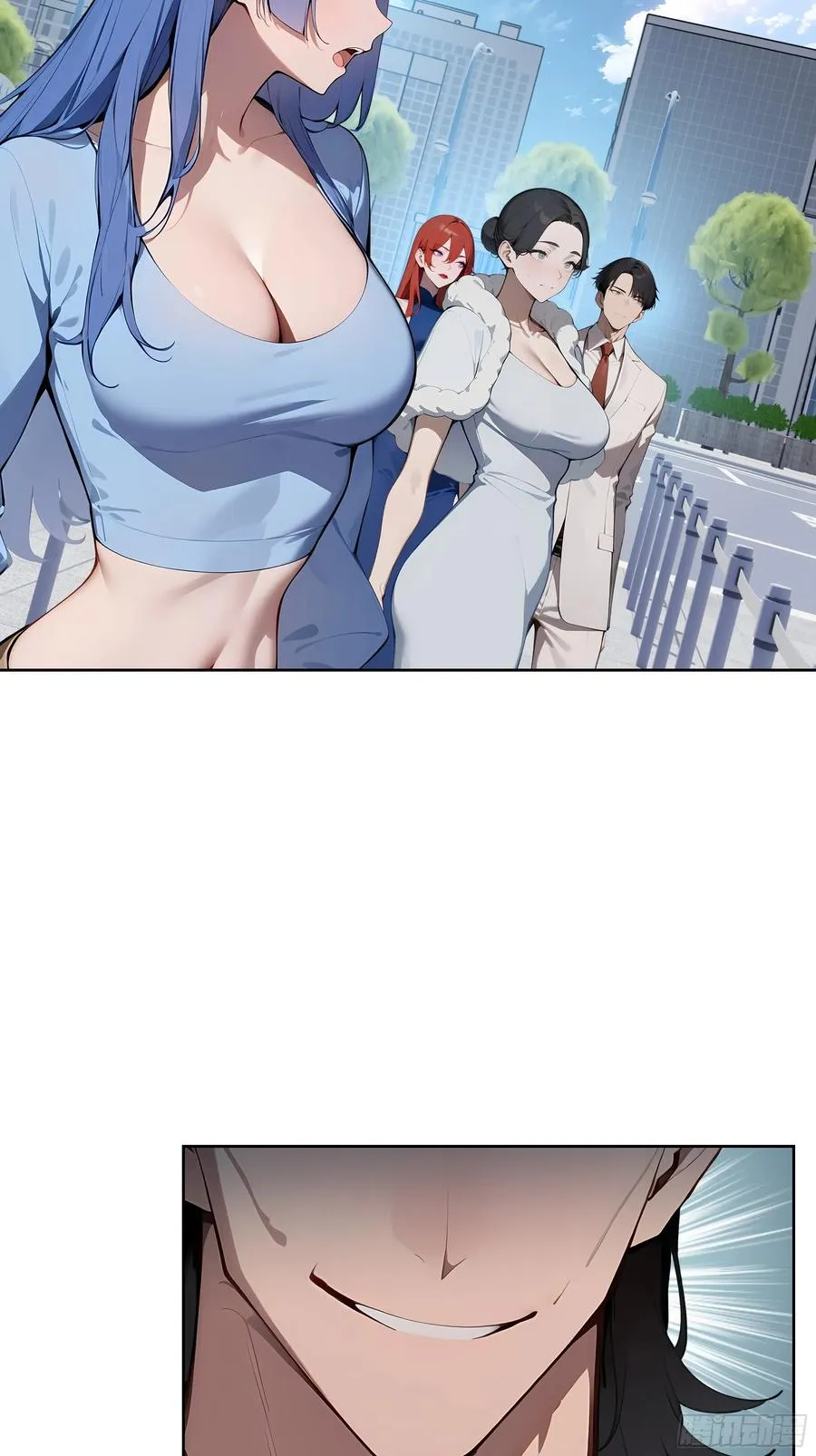 82 剑主大人来晚了 第30页