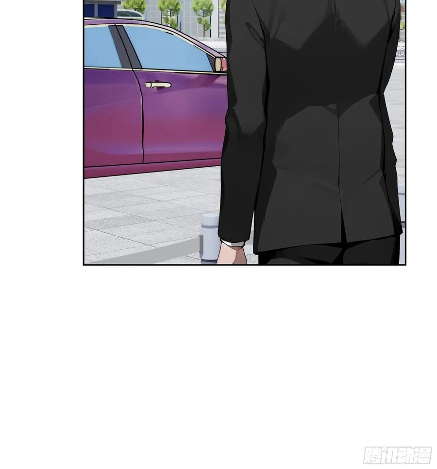 82 剑主大人来晚了 第38页