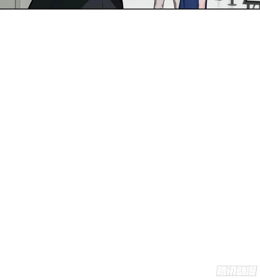89 制造谣言 第20页